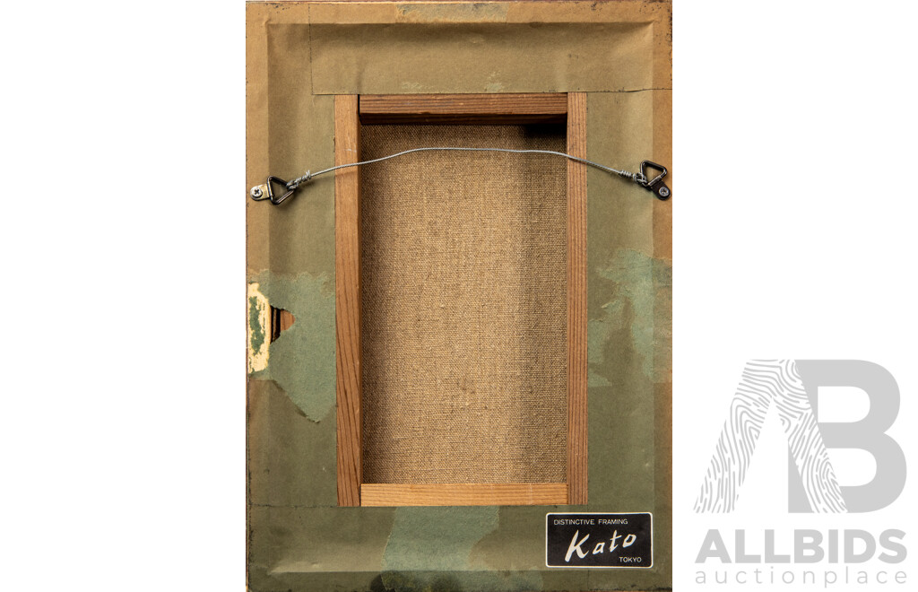 Takehiko Sugawara Pair of Figurative Oil Paintings