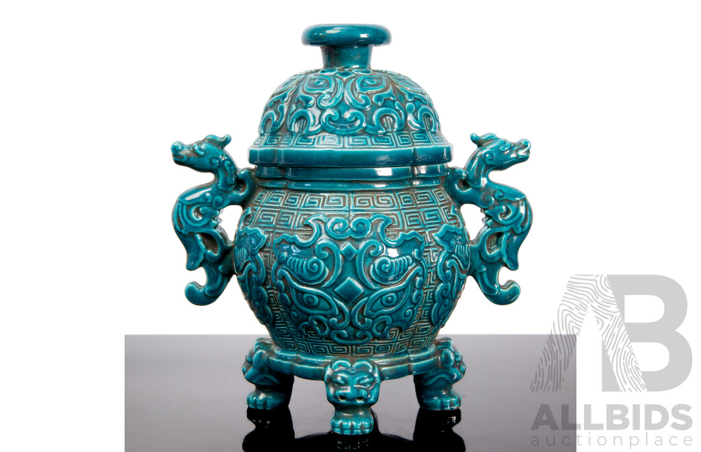 Footed Censer with Aqua Glaze, Dragon Handles and Impressed Character Mark