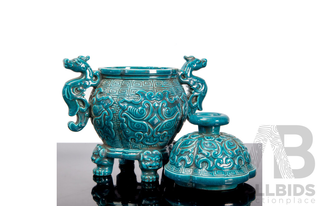 Footed Censer with Aqua Glaze, Dragon Handles and Impressed Character Mark