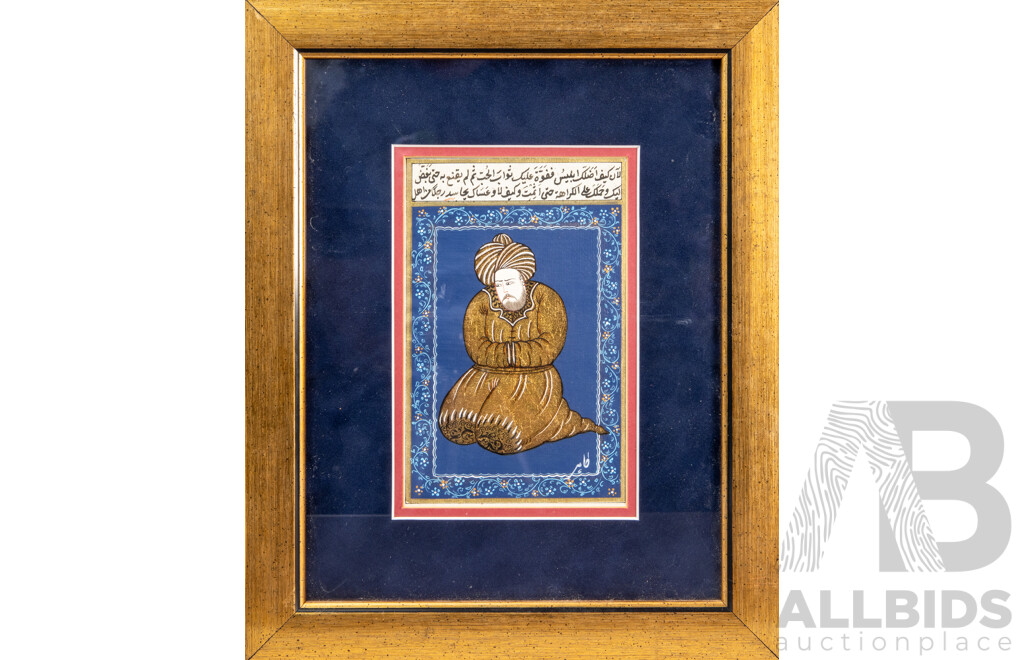 Group of Three Persian Paintings with Calligraphy and Marquetry Frame