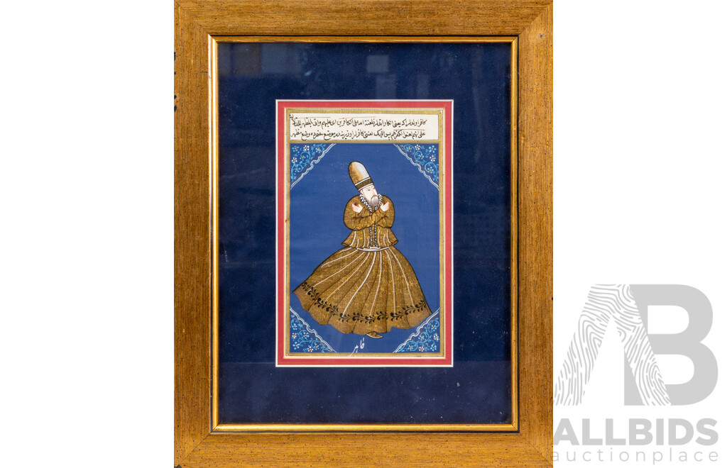 Group of Three Persian Paintings with Calligraphy and Marquetry Frame