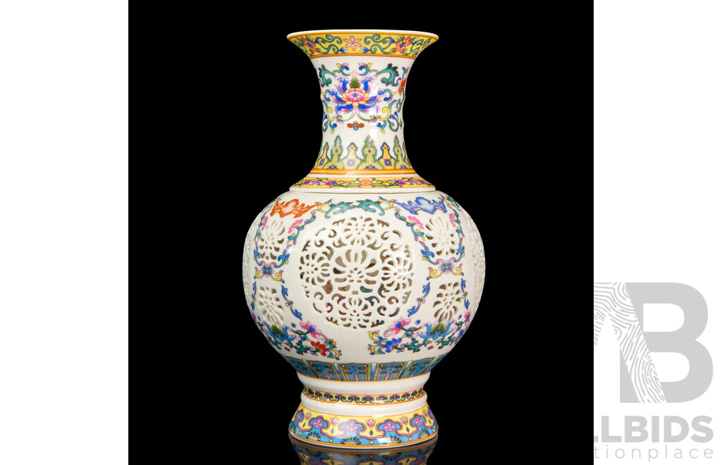 Fine Chinese Porcelain Pierced Vase with Inner Insert