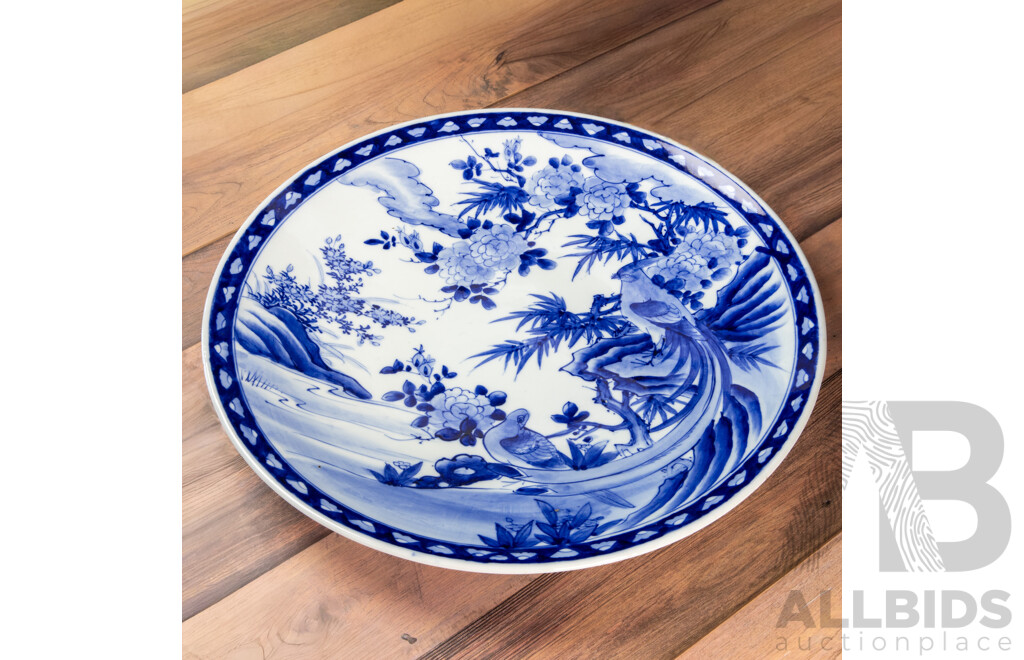 Large Japanese Blue and White Porcelain Bowl