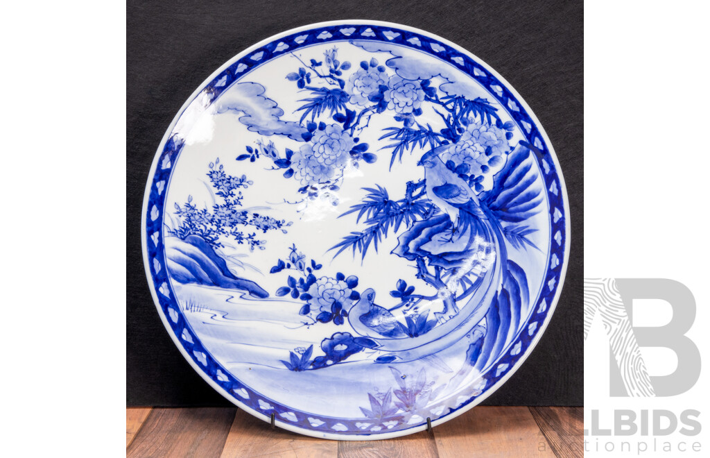 Large Japanese Blue and White Porcelain Bowl