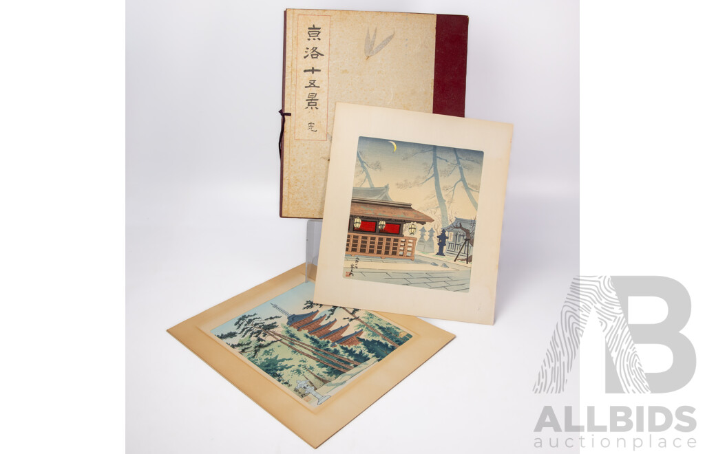 Tomikichiro Tokuriki (1902–1999), The Fifteen Views of Kyoto (Folio)