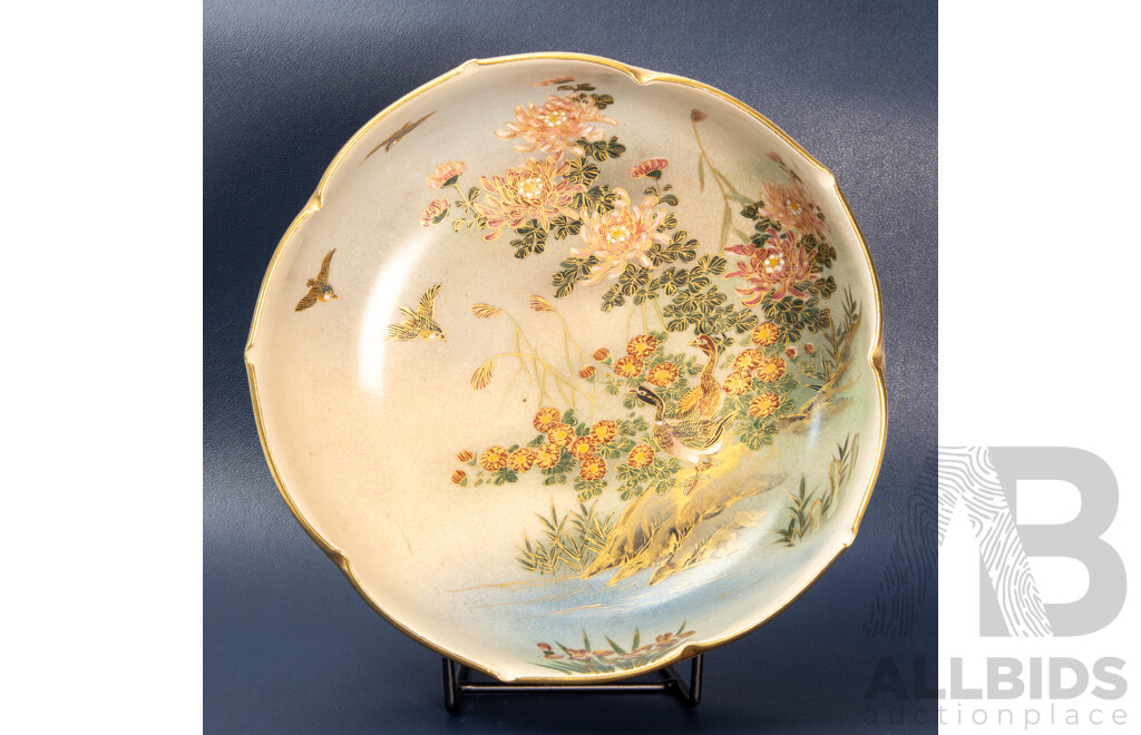 Japanese Satsuma Bowl