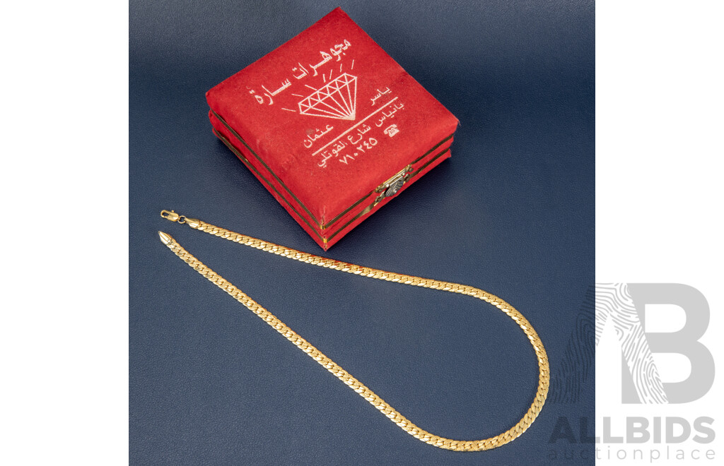 9ct Yellow Gold Plated Textured Curb Chain Necklace. Length - 51cms