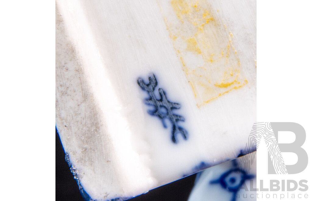 Blue Chinese Porcelain Merchant Figurine