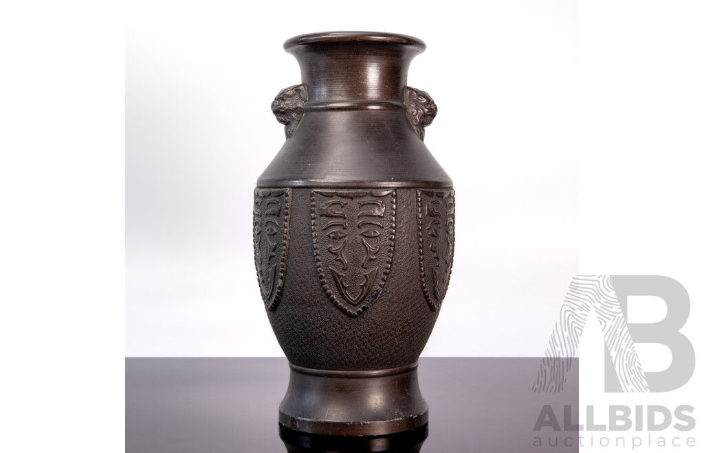 Meiji Period Japanese Urn with Foo Dog Handles, C 1890–1910