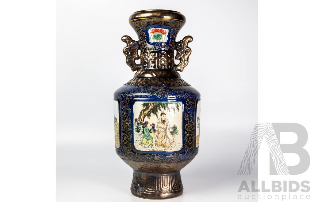 Large Chinese Gilt-Decorated Baluster Vase with Figural Panels