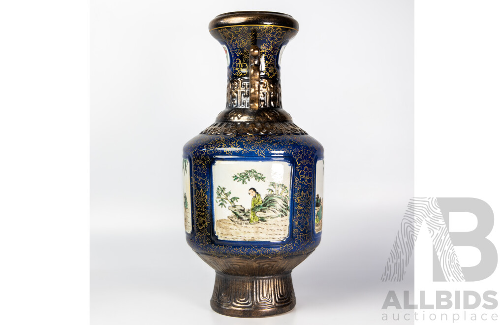 Large Chinese Gilt-Decorated Baluster Vase with Figural Panels