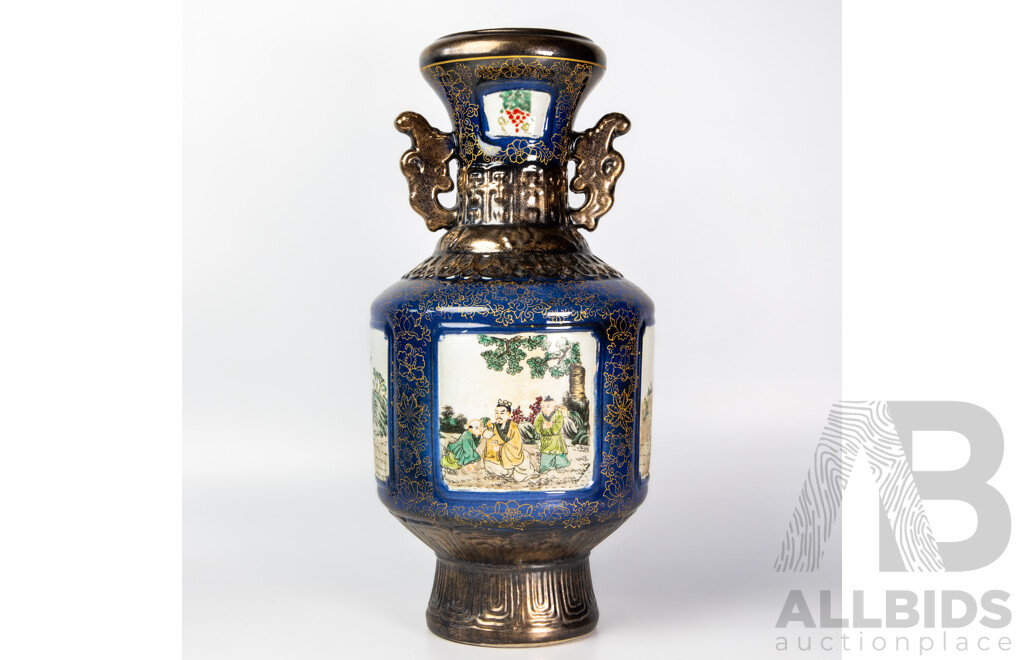 Large Chinese Gilt-Decorated Baluster Vase with Figural Panels