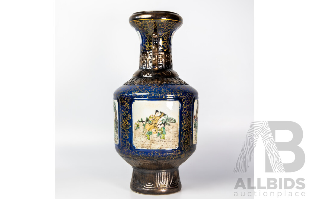 Large Chinese Gilt-Decorated Baluster Vase with Figural Panels