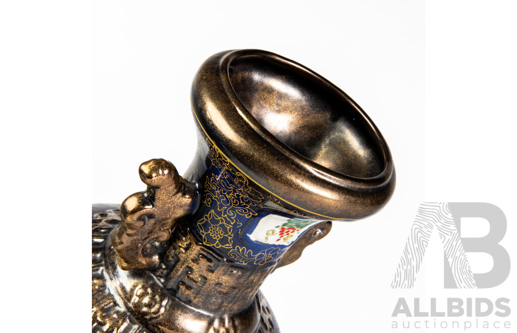 Large Chinese Gilt-Decorated Baluster Vase with Figural Panels