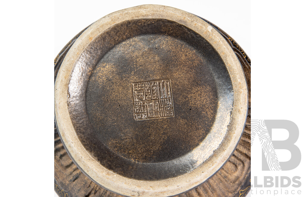 Large Chinese Gilt-Decorated Baluster Vase with Figural Panels