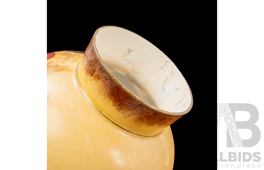 Beautiful Antique Victorian Bohemian Glass Vase