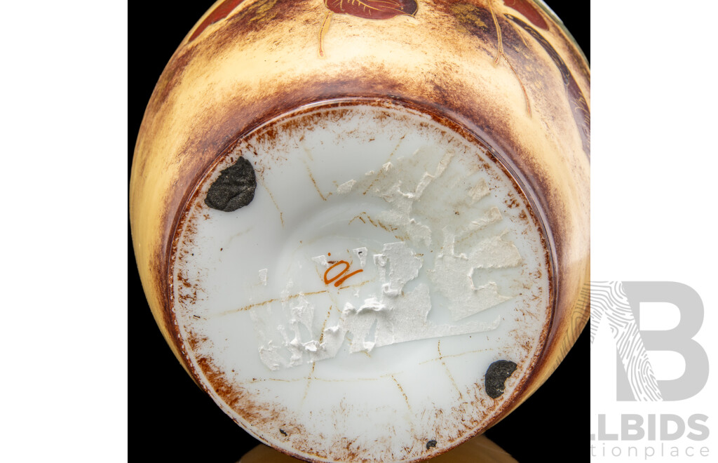 Beautiful Antique Victorian Bohemian Glass Vase