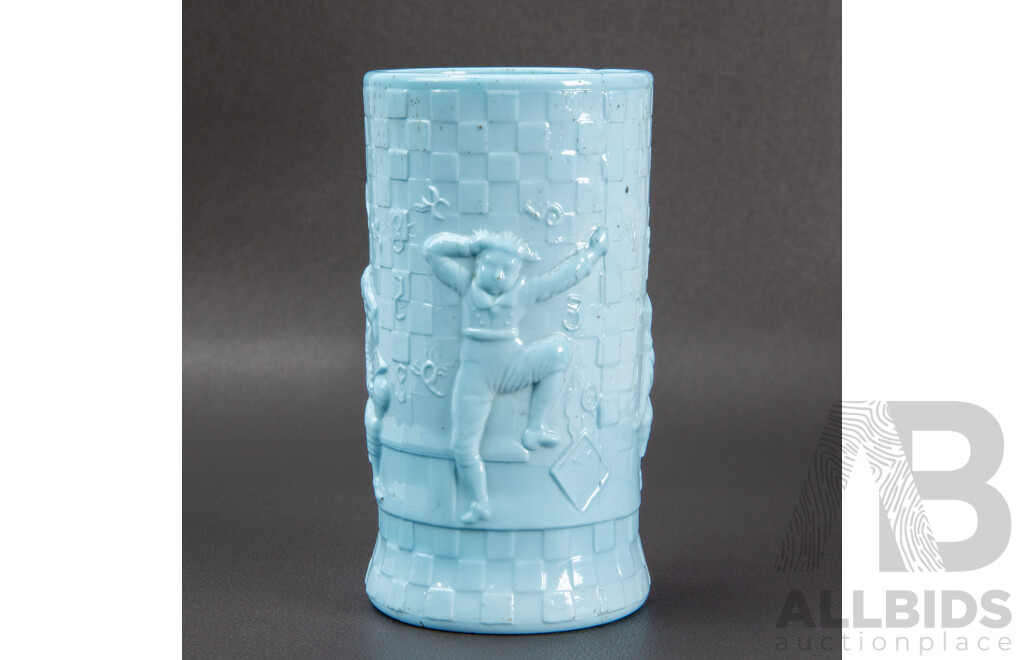 Antique Sowerby Pressed Milk Glass Walter Crane Mary Multiplication Pattern 1235 Design