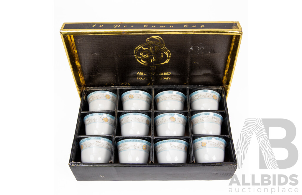 Vintage Set Of 12 Abu Waheed Royal Japan Cawa Cups