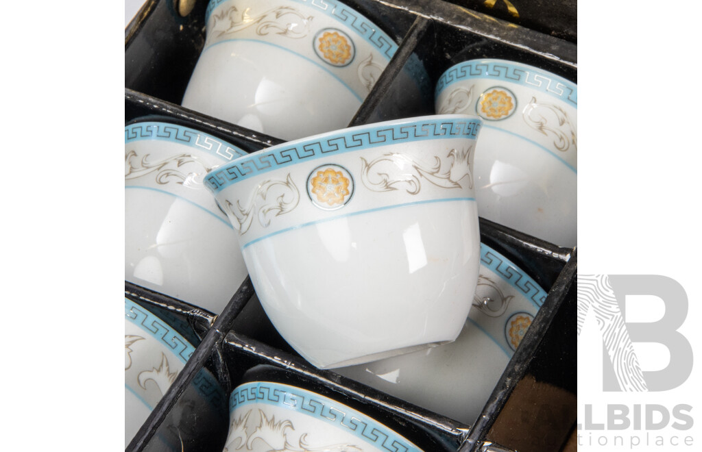 Vintage Set Of 12 Abu Waheed Royal Japan Cawa Cups