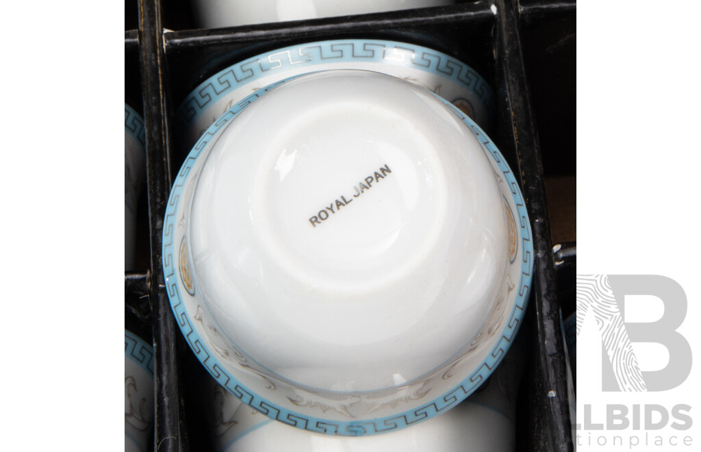 Vintage Set Of 12 Abu Waheed Royal Japan Cawa Cups