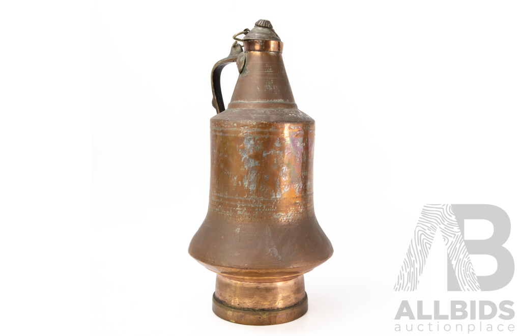 Antique Late 1800’s Ottoman Tinned Copper Kaffir Jug - Branded “Hasan” with Muslim Sufi Star