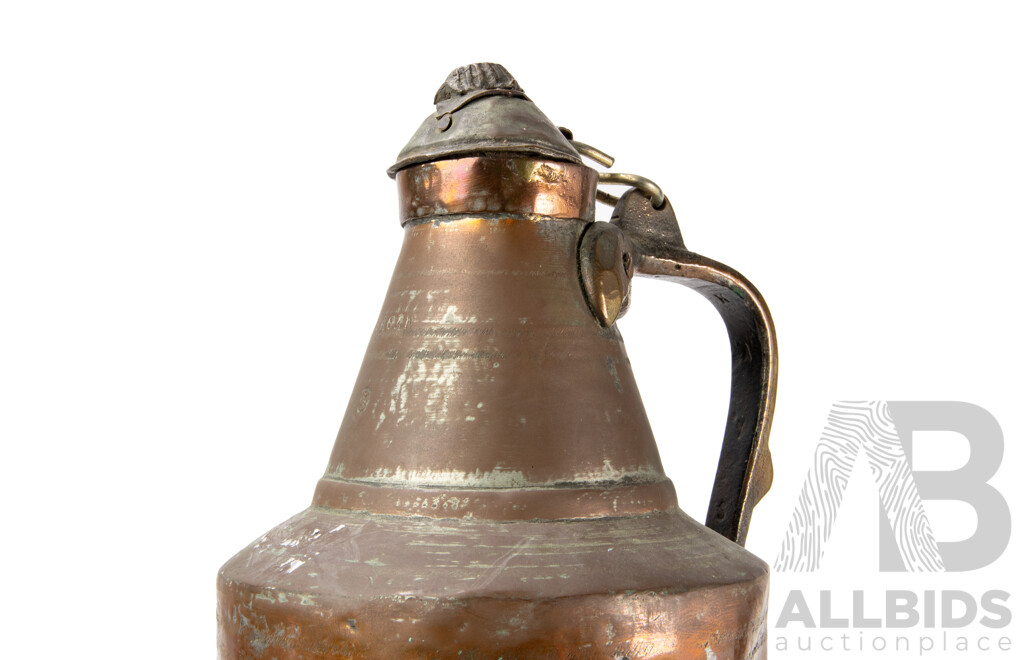 Antique Late 1800’s Ottoman Tinned Copper Kaffir Jug - Branded “Hasan” with Muslim Sufi Star