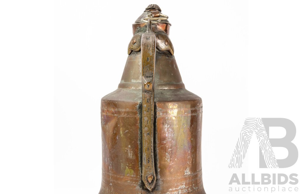 Antique Late 1800’s Ottoman Tinned Copper Kaffir Jug - Branded “Hasan” with Muslim Sufi Star
