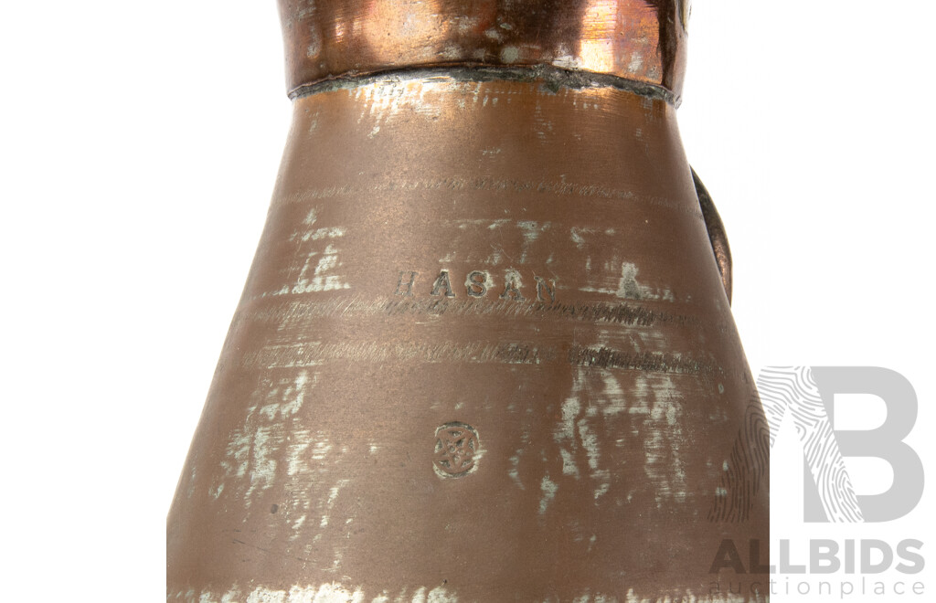 Antique Late 1800’s Ottoman Tinned Copper Kaffir Jug - Branded “Hasan” with Muslim Sufi Star
