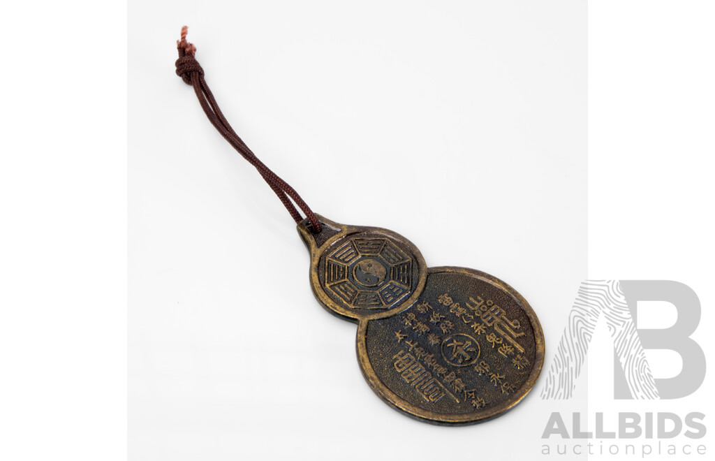 Vintage Wu Lo Talisman/Gourd for Health, Protection, and Luck