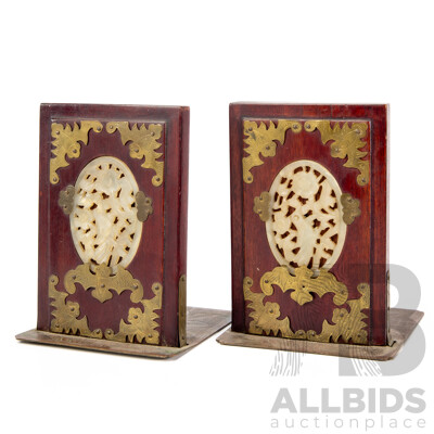 Pair of Late 19th Century Antique Chinese Teak and Brass Bookends with White Jade Inserts and Bat Finials