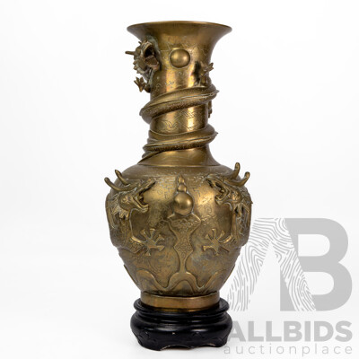 Stunning Antique Chinese Brass Vase with Applied Dragon Motifs