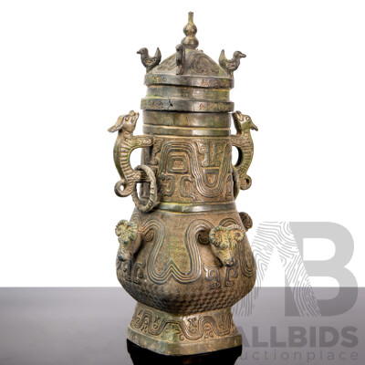 Reproduction Song Dynasty Style Ritual Bronze Vessel