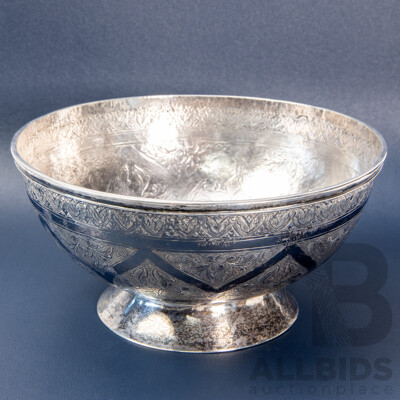 Indian Silver-Tone Footed Bowl with Repousse Foliate Decoration  340.5 g