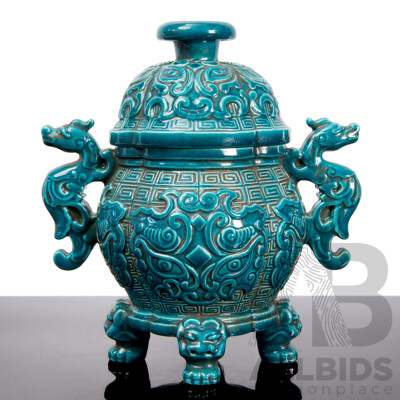 Footed Censer with Aqua Glaze, Dragon Handles and Impressed Character Mark