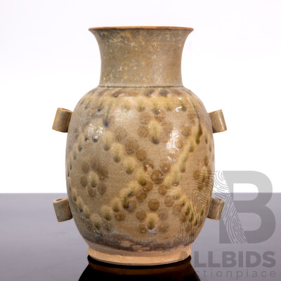 Antique Chinese Stoneware Vessel with Four Lugs