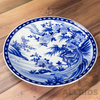 Large Japanese Blue and White Porcelain Bowl