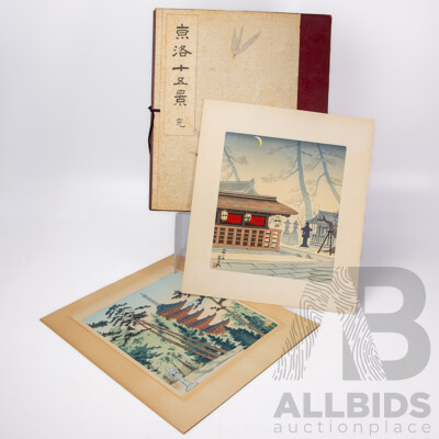 Tomikichiro Tokuriki (1902–1999), The Fifteen Views of Kyoto (Folio)