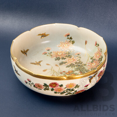 Japanese Satsuma Bowl