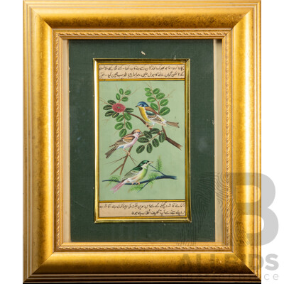 Framed Vintage Arabic Watercolour of Birds with Calligraphy