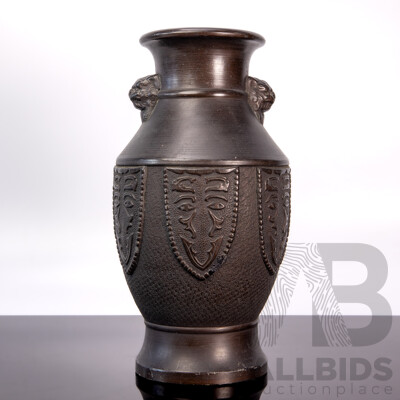 Meiji Period Japanese Urn with Foo Dog Handles, C 1890–1910