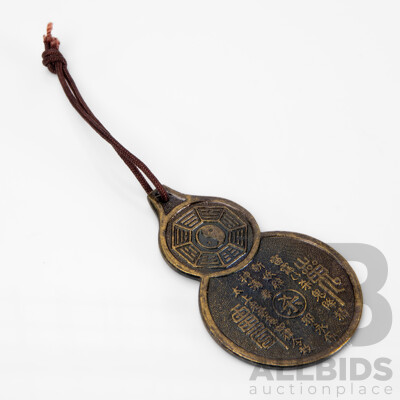 Vintage Wu Lo Talisman/Gourd for Health, Protection, and Luck