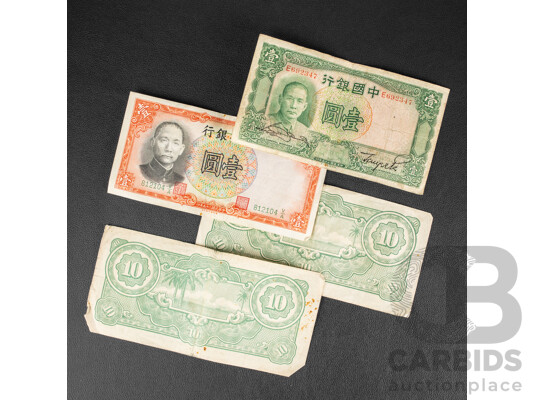 China May 1936/1936 One Yuan Bank Notes, Two Japanese World War Two Malaya/Singapore Occupation