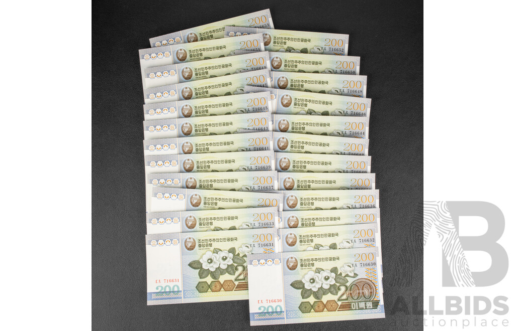 Twenty Four North Korean UNC Two Hundred Won Notes, Consecutive 716630 - 716653