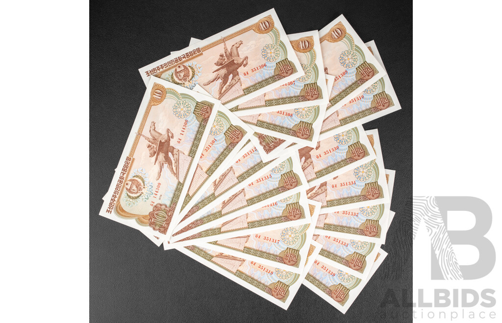 Eighteen North Korean 1978 UNC Two Hundred Won Notes, Semi Consecutive Runs