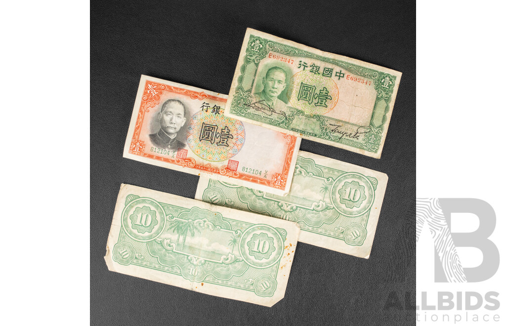 China May 1936/1936 One Yuan Bank Notes, Two Japanese World War Two Malaya/Singapore Occupation