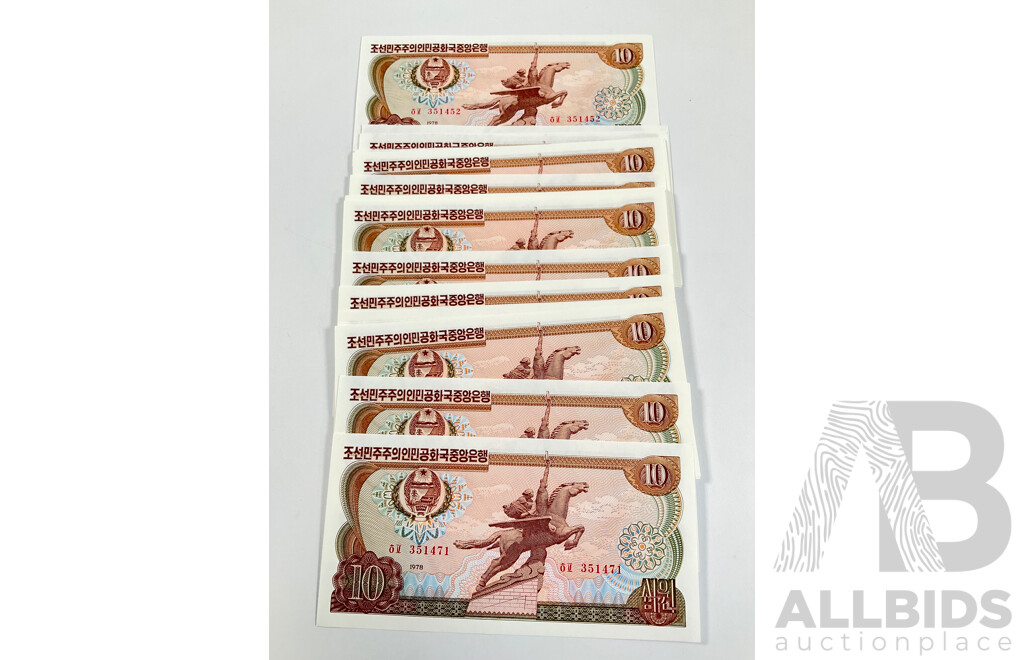 Twenty North Korea 1978 UNC Ten Won Banknotes, Consecutive 351452 - 351471
