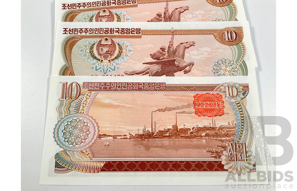 Twenty North Korea 1978 UNC Ten Won Banknotes, Consecutive 351452 - 351471