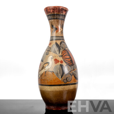 Vintage Tonalá Mexican Folk Art Pottery Vase