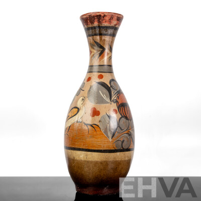 Vintage Tonalá Mexican Folk Art Pottery Vase